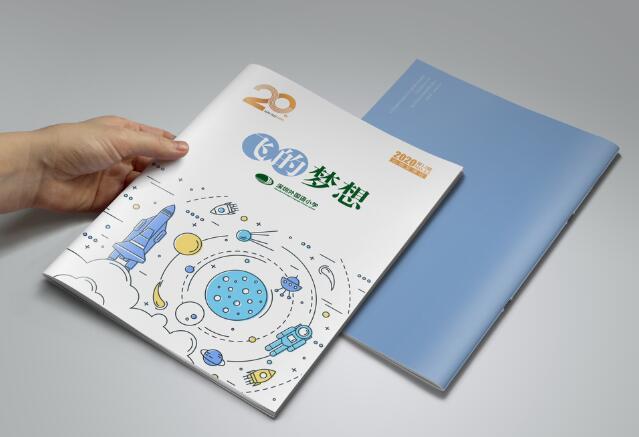 畫冊制作印刷 畫冊制作印刷